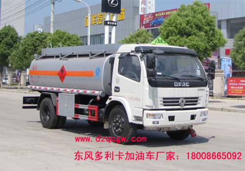 SZD5112GJYDFA5型加油�(柴汽煤7.71方)